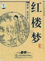 蜜牙网